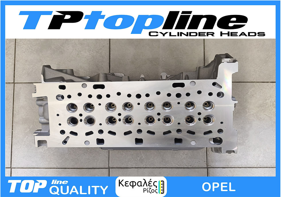 Minijatura: ΚΑΠΑΚΙ ΜΗΧΑΝΗΣ OPEL  R9M 1600