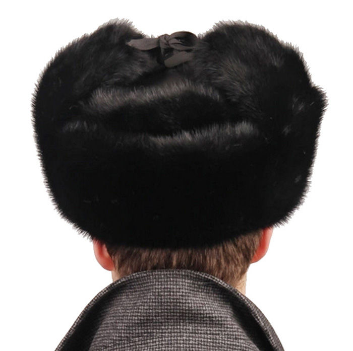 Thumbnail: Black Rabbit Fur Ushanka Hat
