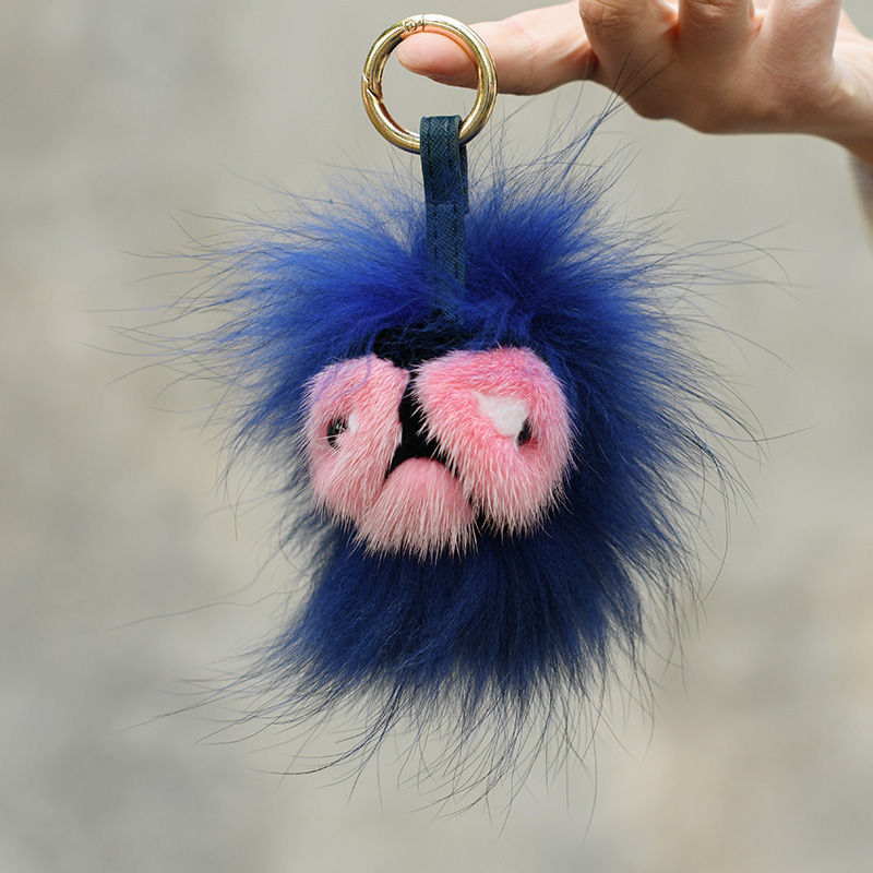 Thumbnail: Fox Fur Bag Charm / Key Ring