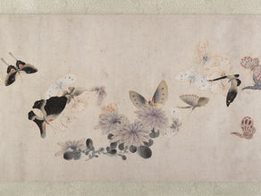 From "Among the Flowers" by Mao Xizhen to the Tune of ‘Music of Qingping "