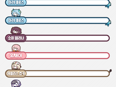 자막바
