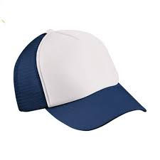 Gorra Publicitaria Frente Blanco