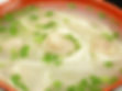 Pork Wonton Soup