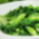 Garlic Bok Choy