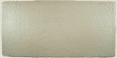 dessus-de-mur-PM2x.gif