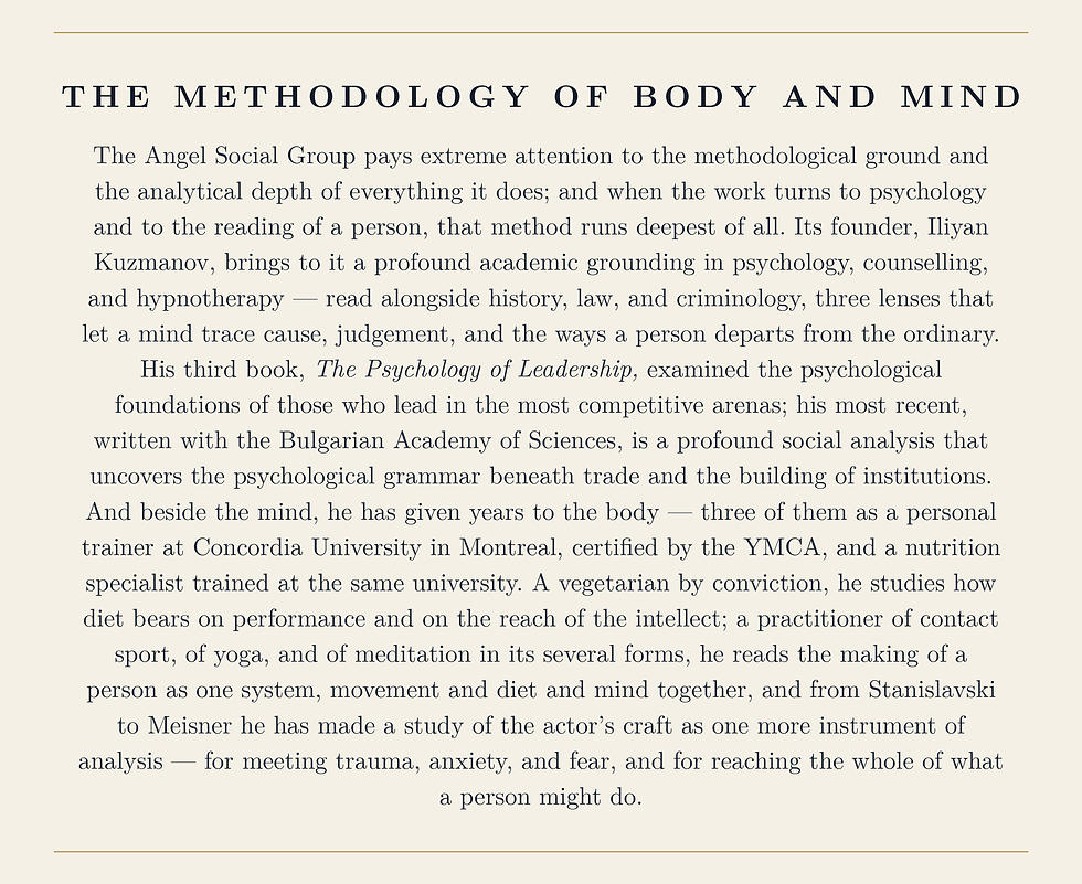 ROOM2_METHODOLOGY_PLATE.png