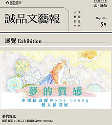 螢幕截圖 2022-10-11 下午10.14.15.png