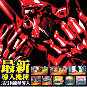 【ASTY霧島店】最新情報!!