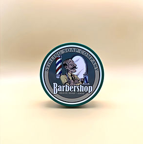 Beef Tallow, Stearic Acid, Distilled Water, Castor Oil, Potassium Hydroxide, Vegetable Glycerin, Fragrance Oil, Almond Oil, Shea Butter, Coconut Milk, Lanolin, Sodium Hydroxide, Sodium Lactate, Essential Oil