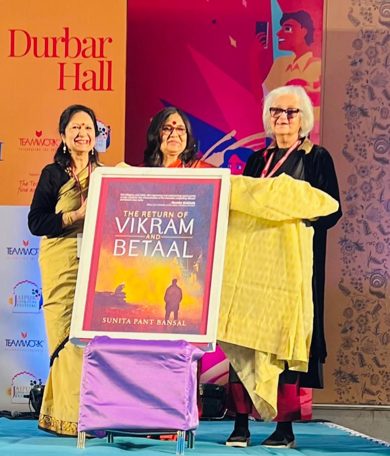 JLF Book Launch