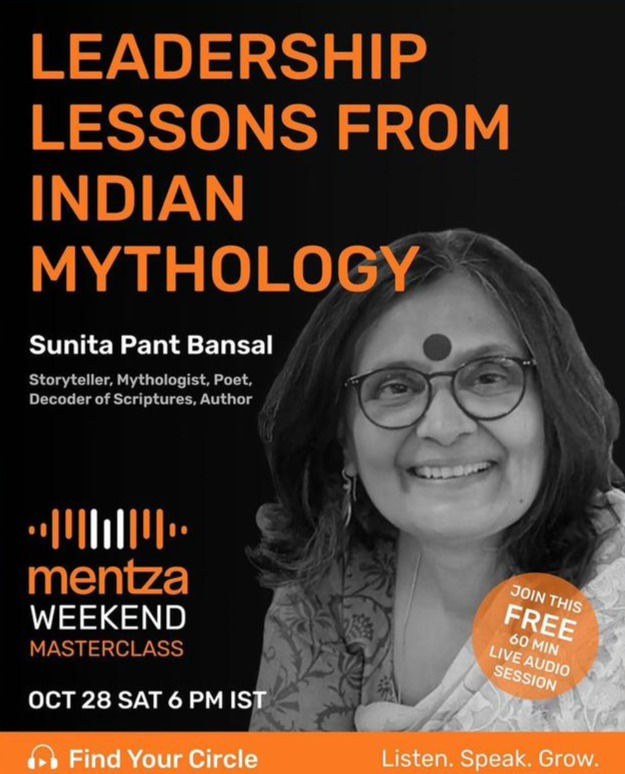 Mentza Masterclass