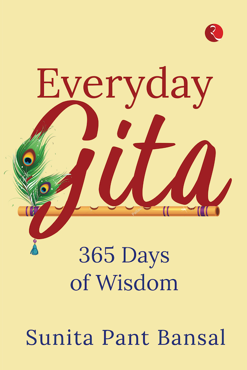 Everyday Gita