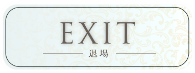 exit_btn.png