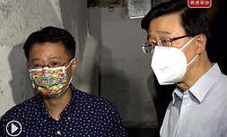 Chief Executive of Hong Kong John Lee Ka-chiu Visits Residents of Old Buildings in Sham Shui Po to Solicit Opinions on the Policy Address