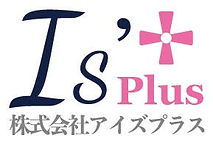 isplus.jpeg