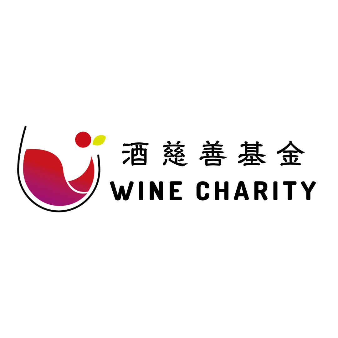 Writer: Wine Charity
