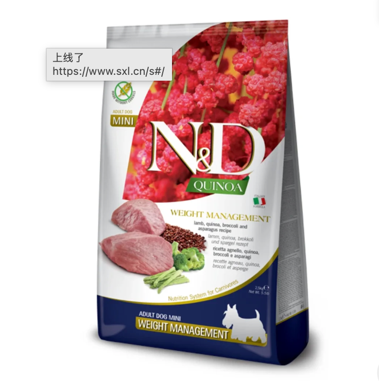縮圖：Farmina成犬乾糧｜羽衣最愛