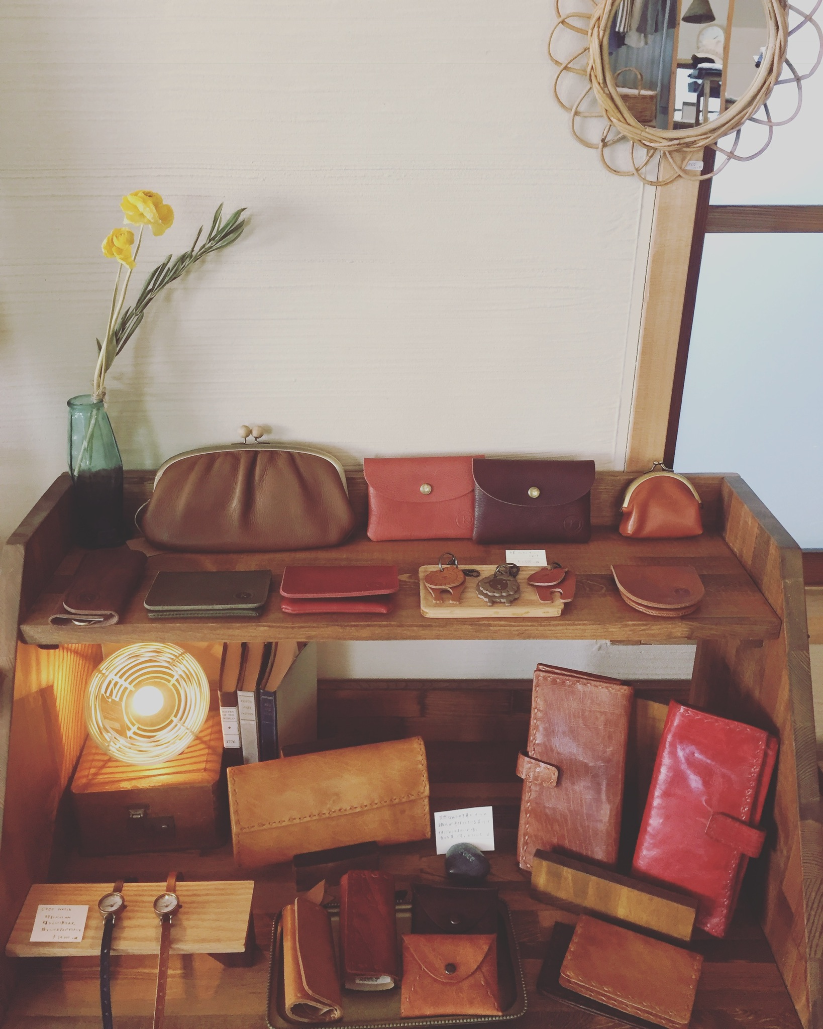 leather item