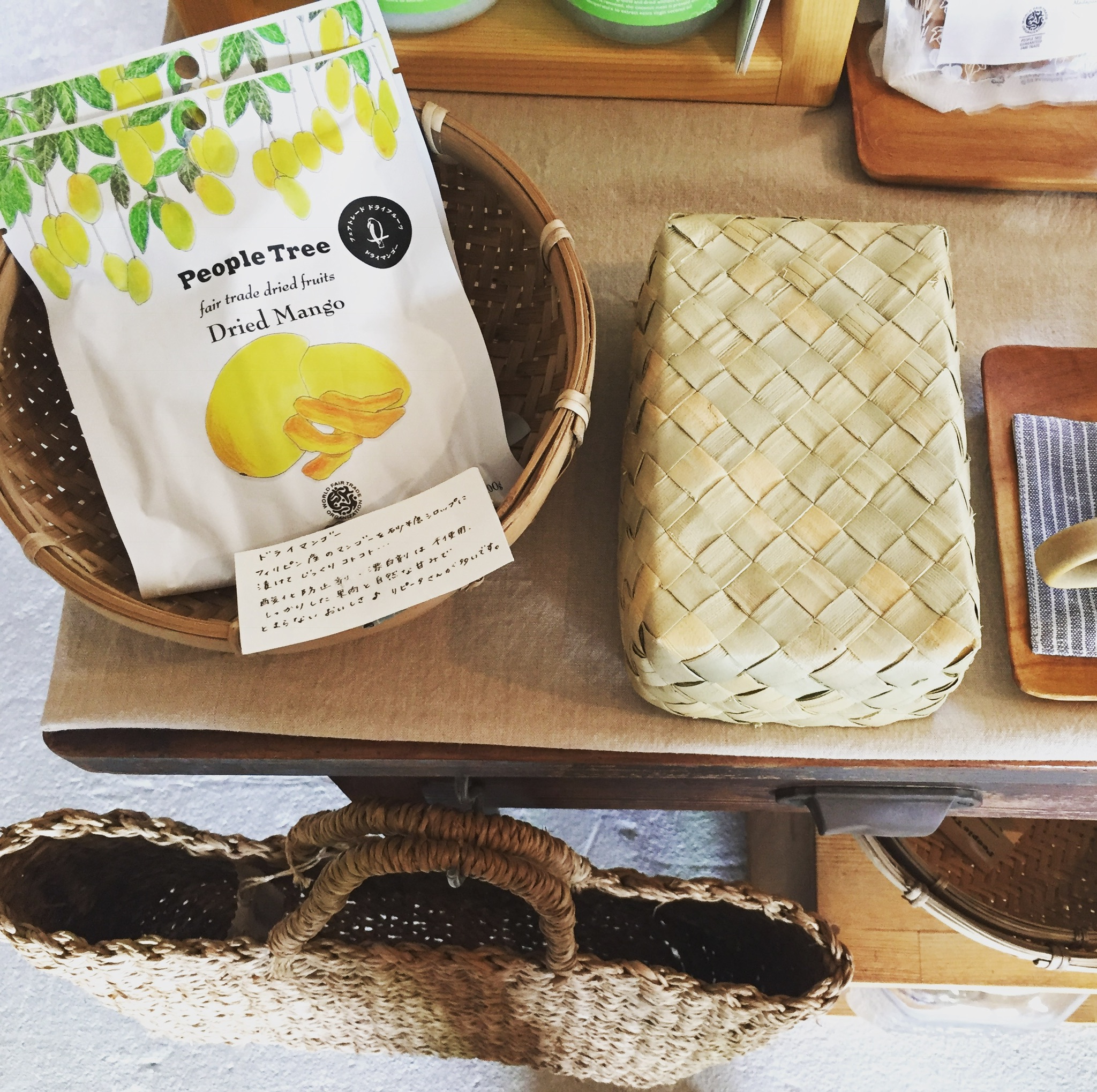 dried mango