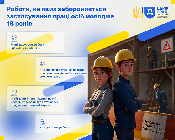 Пост 5.png
