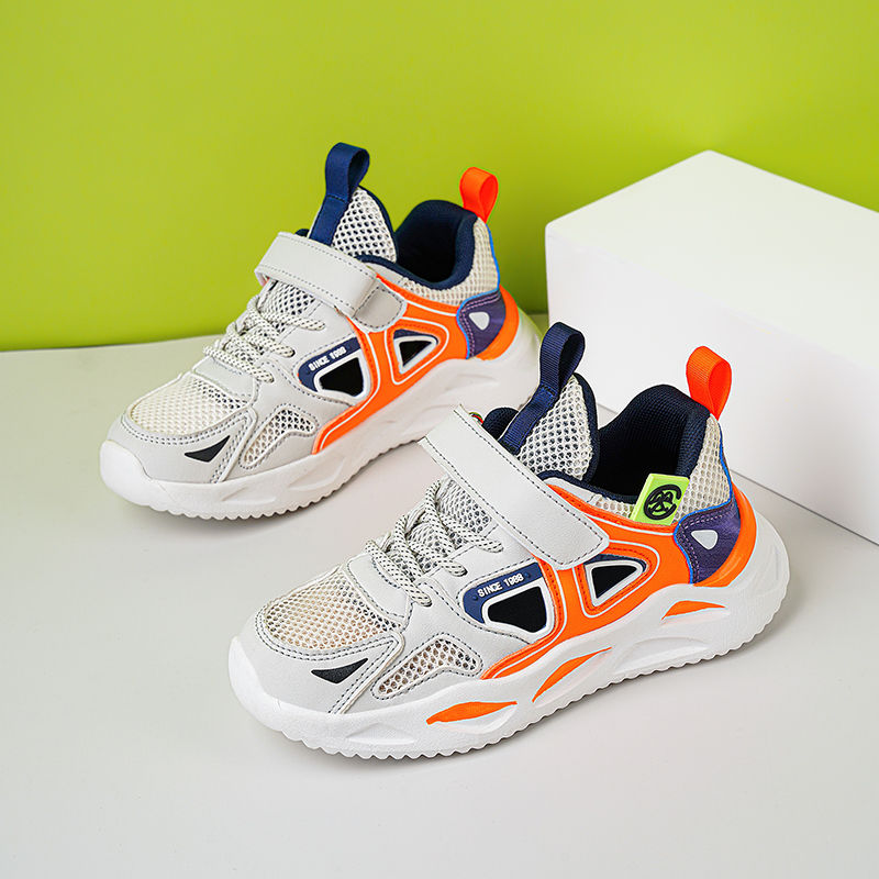 Miniaturbild: Lightweight Breathable Kids’ Running Sneakers – Anti-Slip Soft Sports Shoes