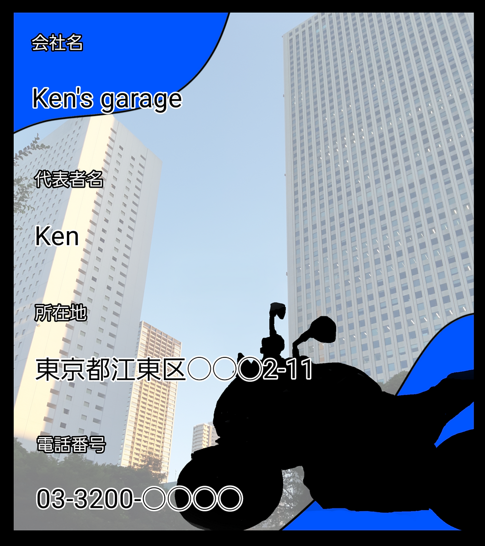 無題238_20231125210420.png
