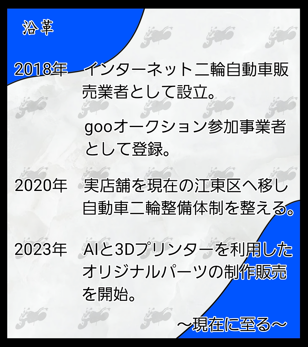 無題238_20231125210431.png