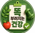 프로필 이미지.jpg
