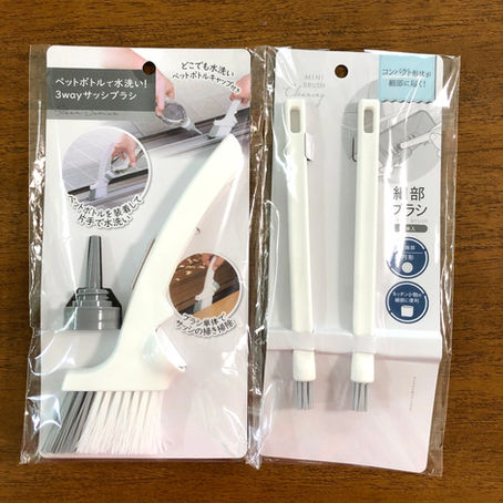 「苦手」は思い込みなのかもしれない