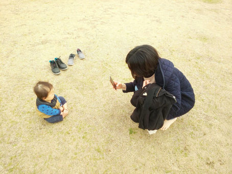 リセット