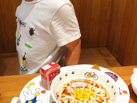 「大丈夫」にする方法