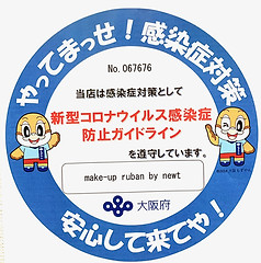 image0 (1).jpeg