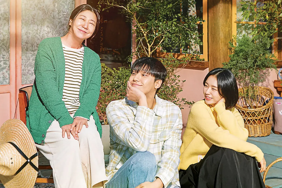 tuneinwithurvashi.com/thegoodbadmother/kdrama