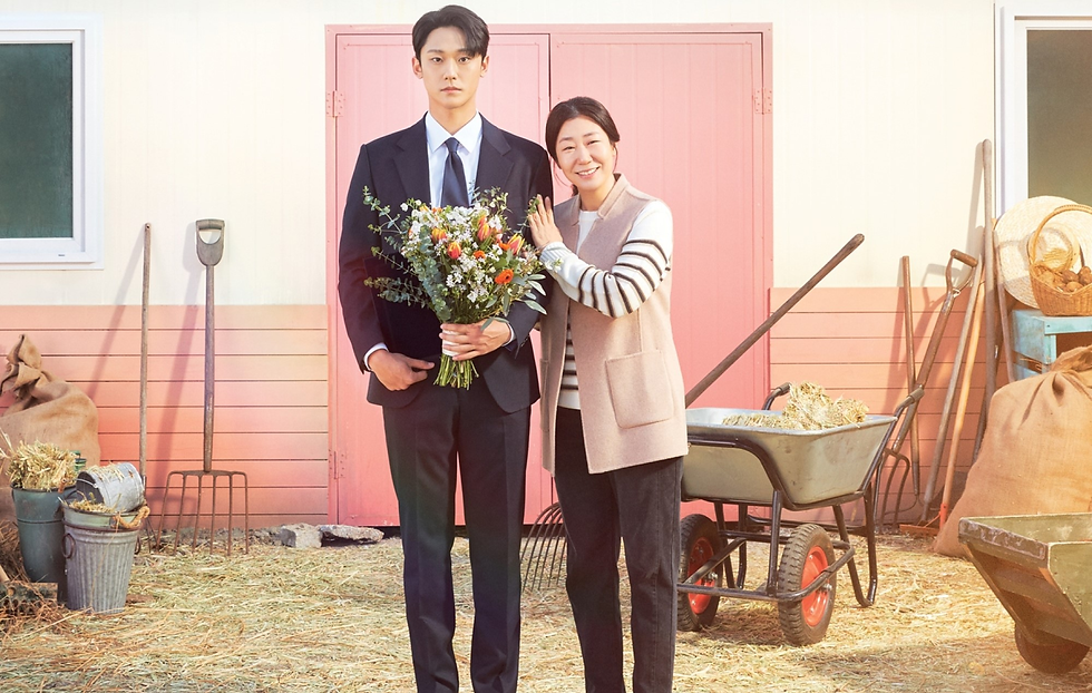 tuneinwithurvashi.com/thegoodbadmother/kdrama