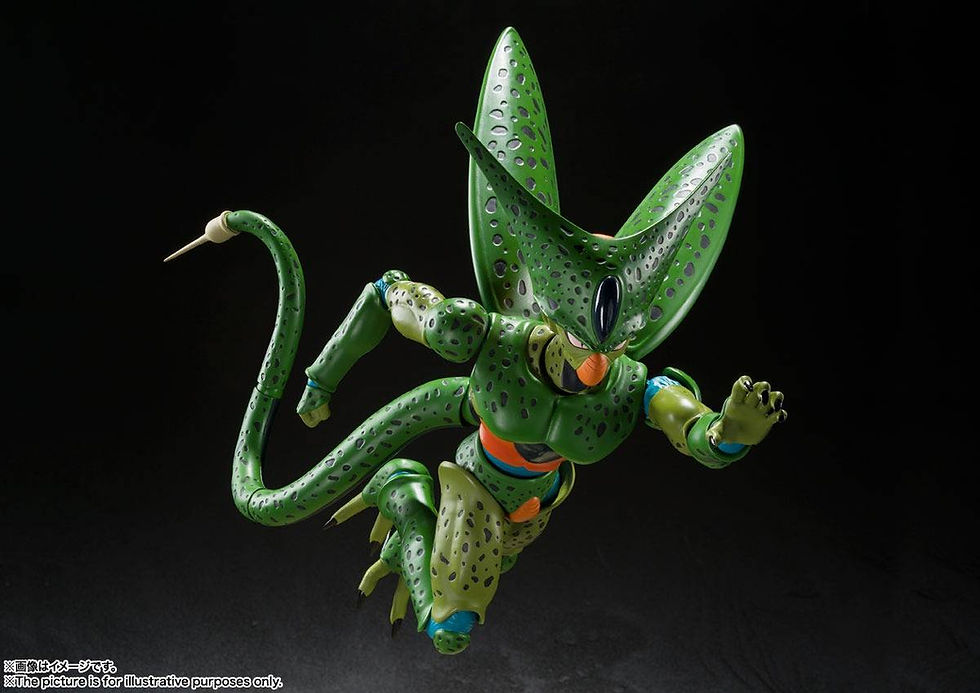 Thumbnail: S.H.FIGUARTS: Dragon Ball Z - Cell (First Form) (Reissue)