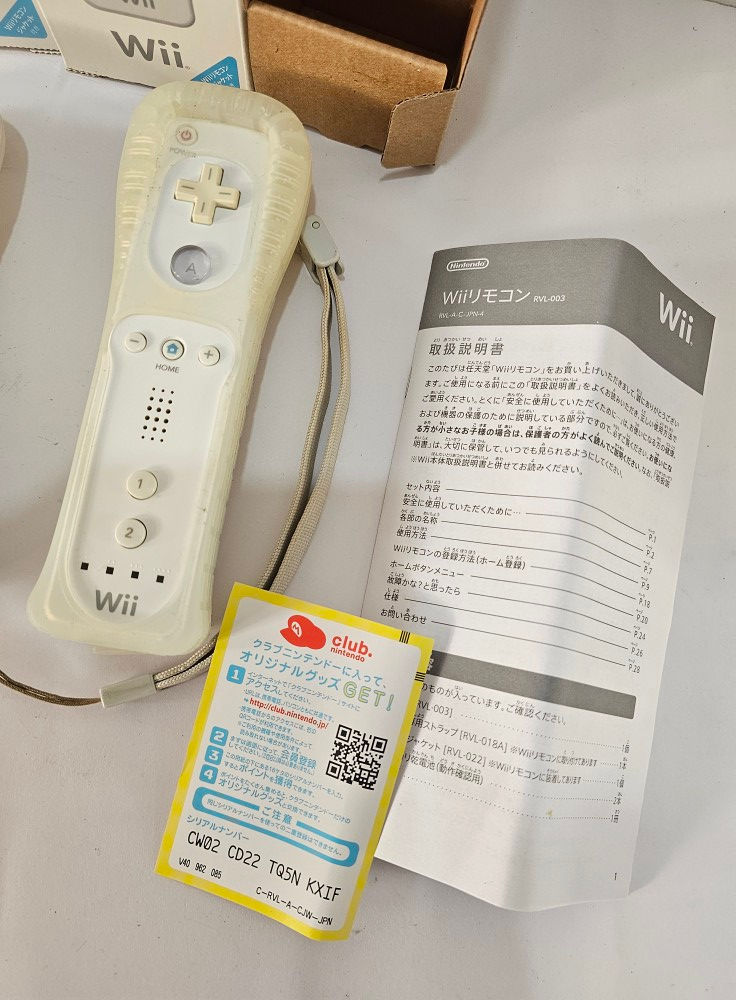 Miniatura: Wii remote para Nintendo wii y wii U en caja