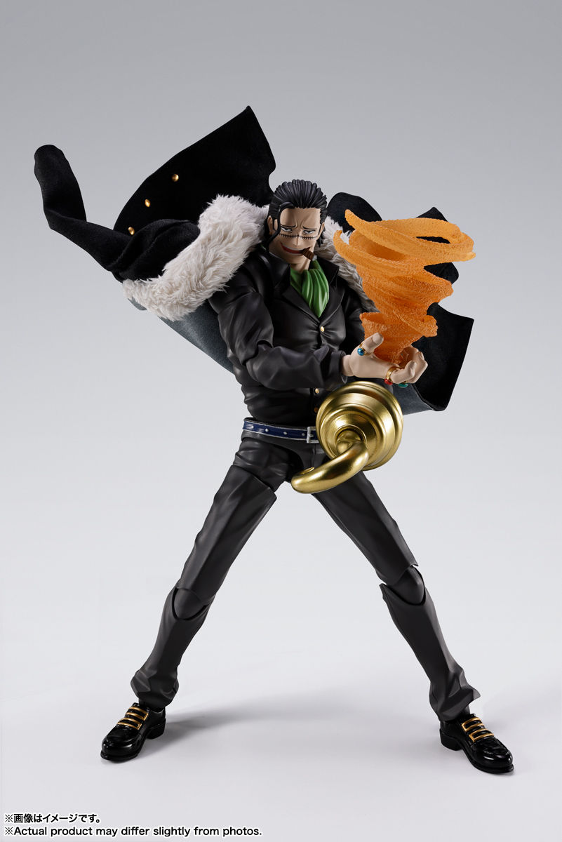 Thumbnail: S.H.FIGUARTS: One Piece - Crocodile (Marineford Ver.)