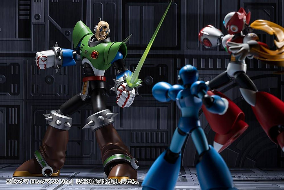 Thumbnail: Mega Man X: Sigma (Plastic Model) [Kotobukiya]