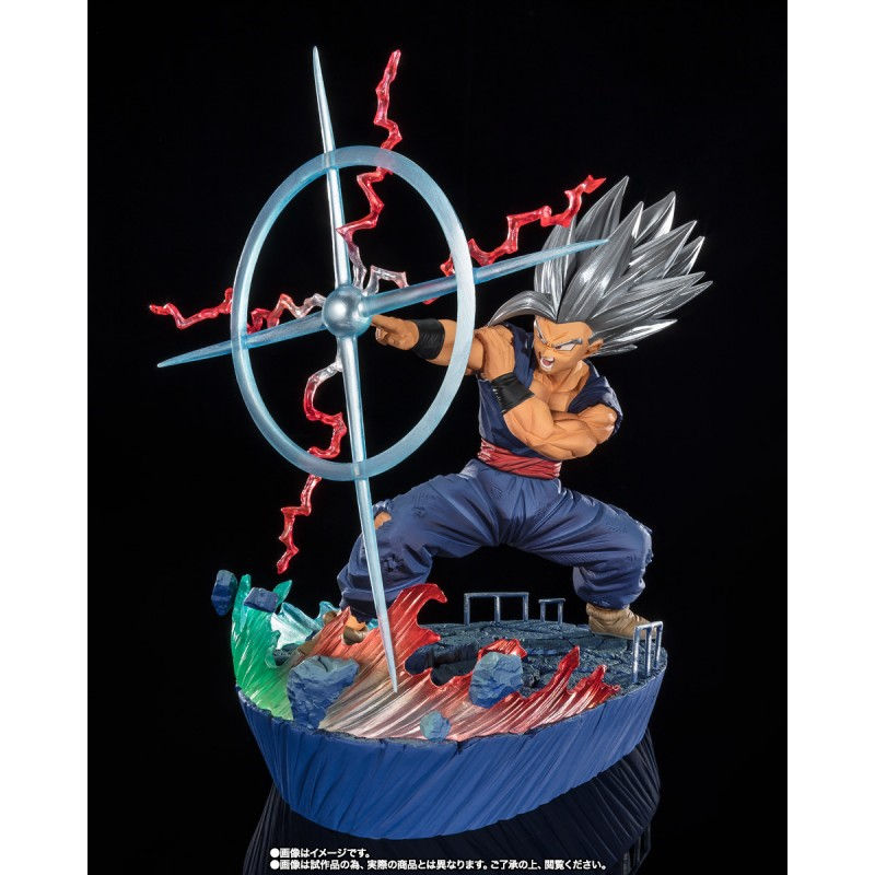 Miniatura: Figuarts Zero - Dragon Ball Super: Super Hero Son Gohan Beast