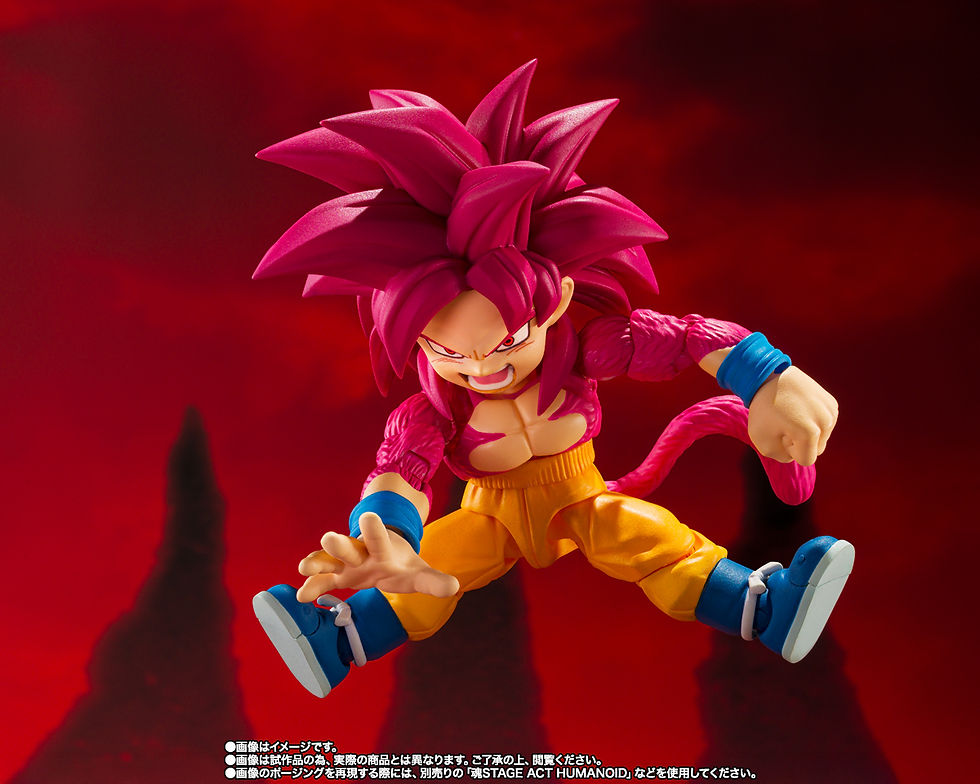 Thumbnail: S.H Figuarts Dragon ball Daima - Goku Super Sayajin 4