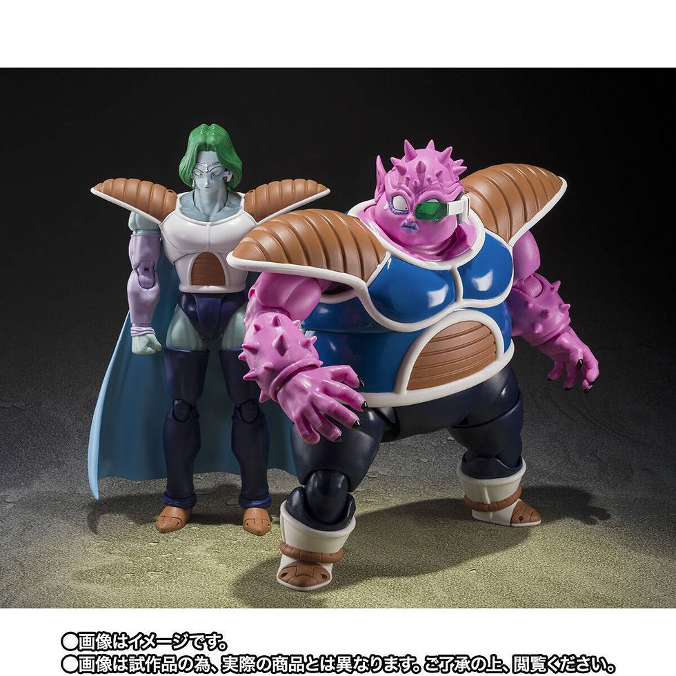 Miniatura: Figuras S.H. Figuarts
S.H.FIGUARTS: Dragon Ball Z - Zarbon & Dodoria (The Father