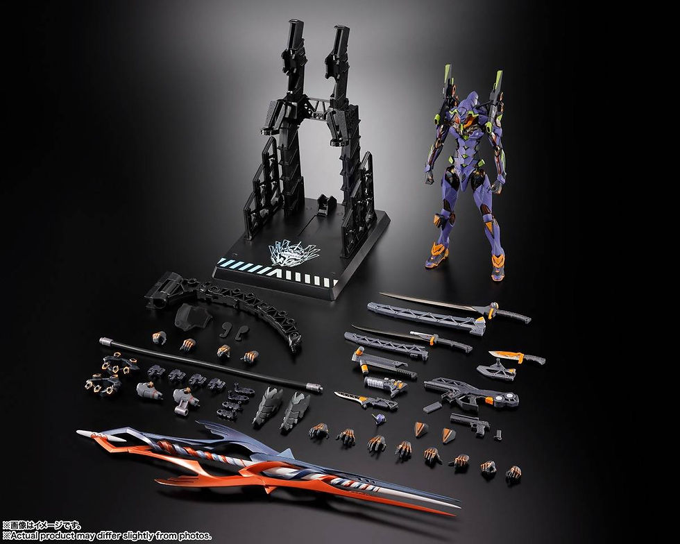 Thumbnail: METAL BUILD: Evangelion - EVA Unit 01 Test Type (With the Spear of Gaius)