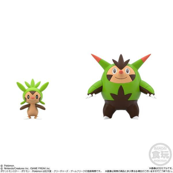 Miniatura: Pokémon Scale World - Kalos Region