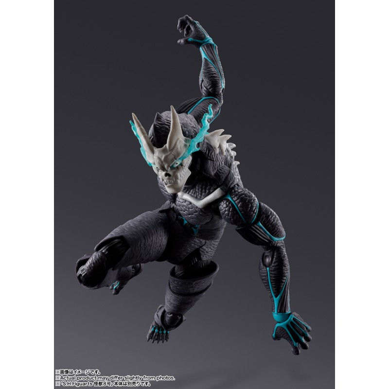 Thumbnail: S.H Figuarts Kaiju No. 8 -Kaiju No. 9
