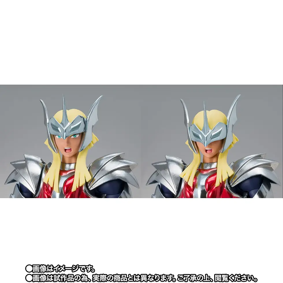 Thumbnail: Saint Seiya Myth Cloth Ex BETA MERAK HAGEN 40th Anniversary Ver.