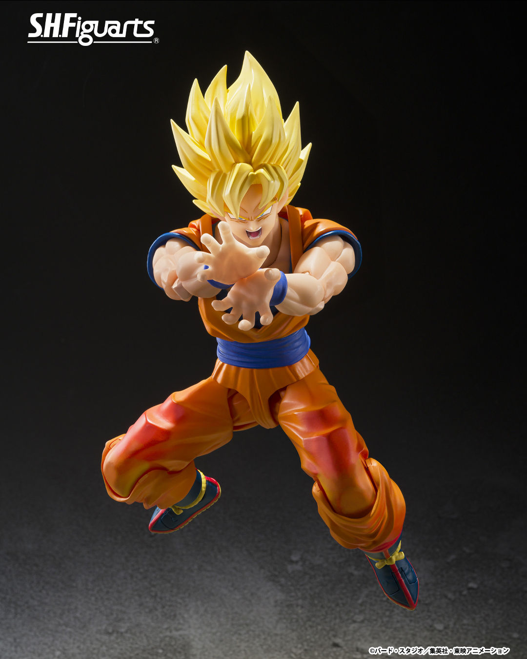 S.H.Figuarts DragonBall Z - SUPER SAIYAN SON GOKU 〈THE GAMES BEGIN〉