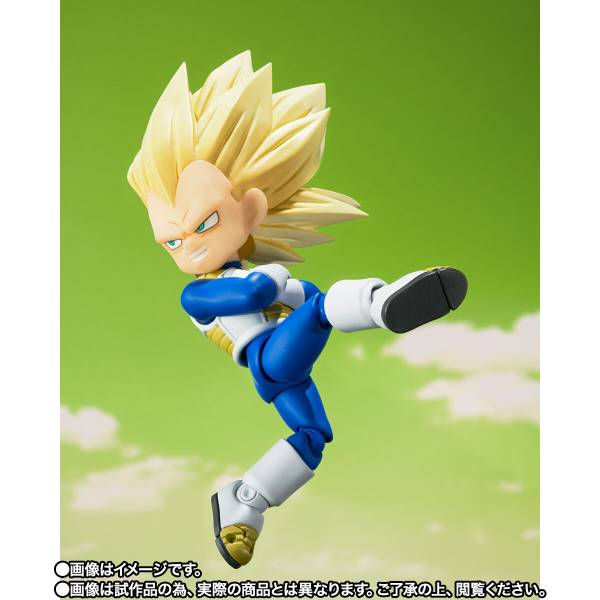 Thumbnail: S.H.FIGUARTS: Dragon Ball DAIMA - Super Sayajin 3 Vegeta