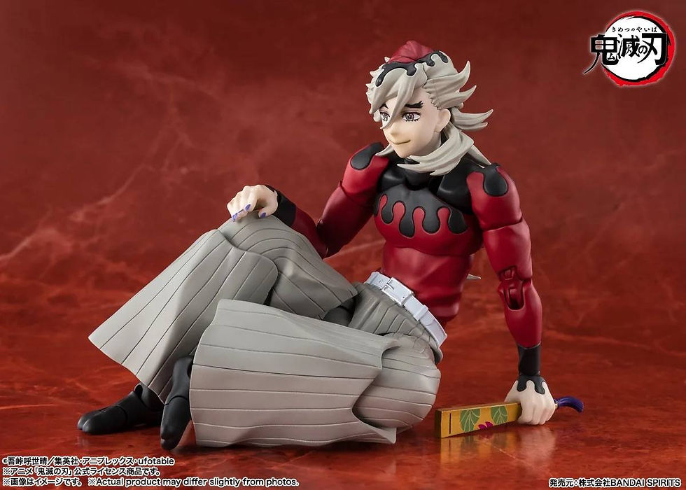 Thumbnail: S.H.FIGUARTS: Demon Slayer / Kimetsu no Yaiba - Doma