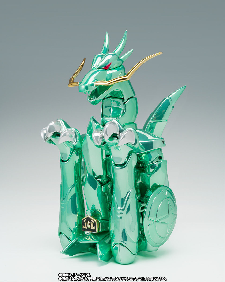 Miniatura: Saint Seiya Myth Cloth Dragon Shyriu v1 20th aniv.
