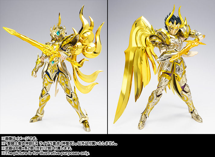 Thumbnail: Saint Seiya Myth Cloth Ex Dokho Libra Soul Of Gold